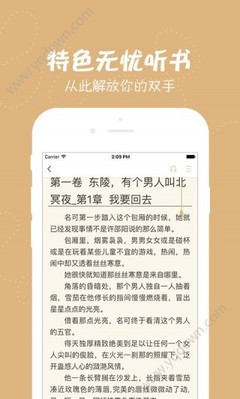 鸭脖娱乐app下载